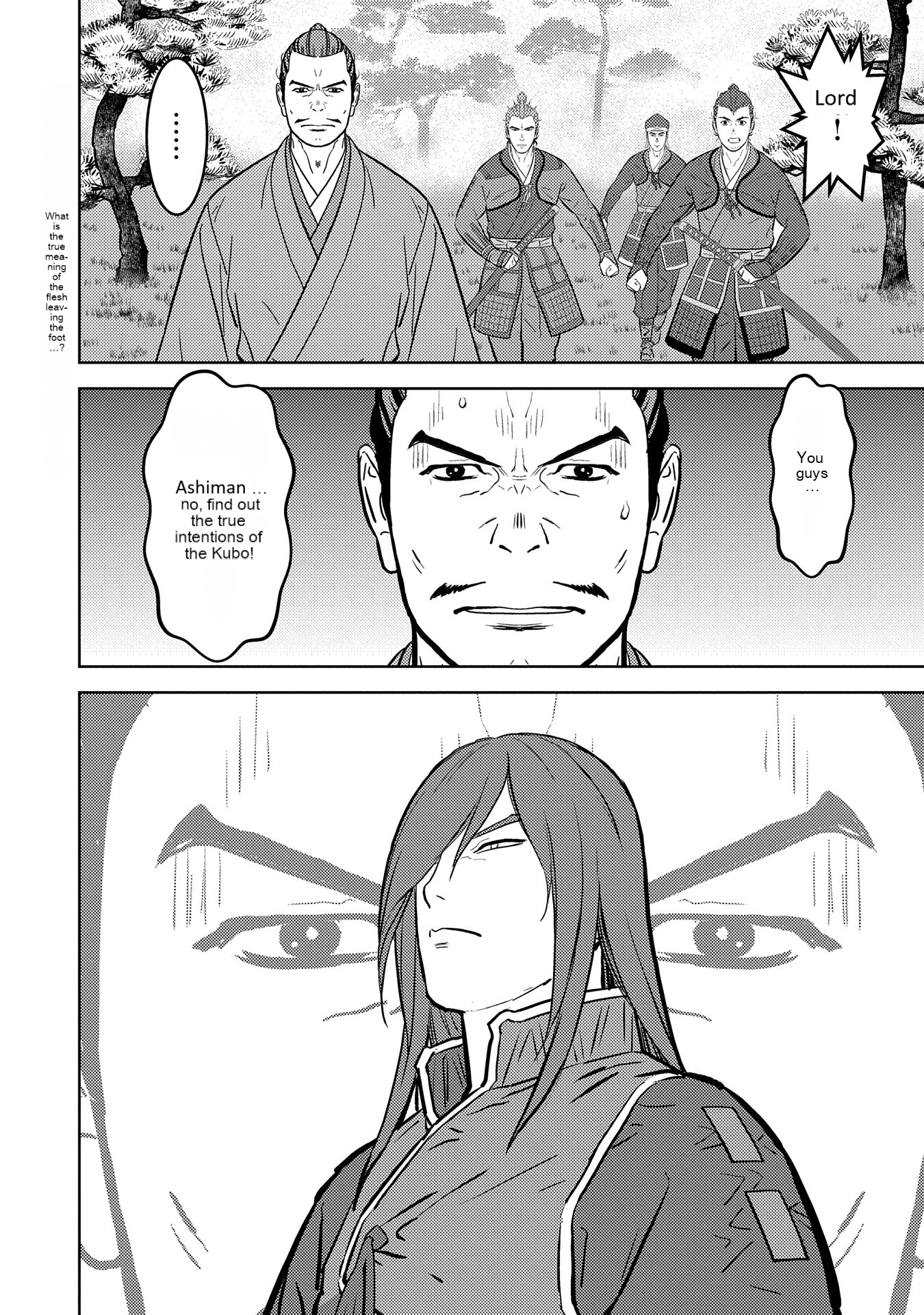 Sengoku Komachi Kuroutan: Noukou Giga Chapter 78 31